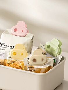 零食封口夹子家用厨房冰箱磁吸贴多功能小工具防潮食物密封保鲜夹