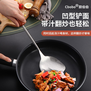 厨伯伯钛耐用炒菜防烫炒铲家用实木把手菜勺厨房用加厚翻面锅铲子