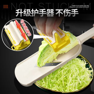 包菜刨丝器卷心菜紫甘蓝圆白菜蔬菜沙拉擦丝器切丝神器厨房切片
