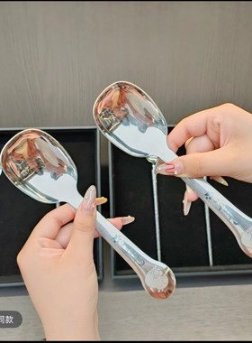 卡皮福禄勺子大头汤匙丑萌可爱高颜值ins风家用吃饭茶匙多功能匙