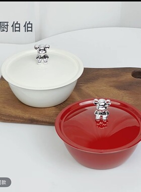 304不锈钢ins小熊碗带盖燕麦碗吃饭碗酸奶碗BT甜品
