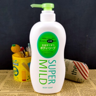 专柜正品 沐浴乳650ml淡雅柑橘香易冲洗不假滑日本进口 惠润沐浴露