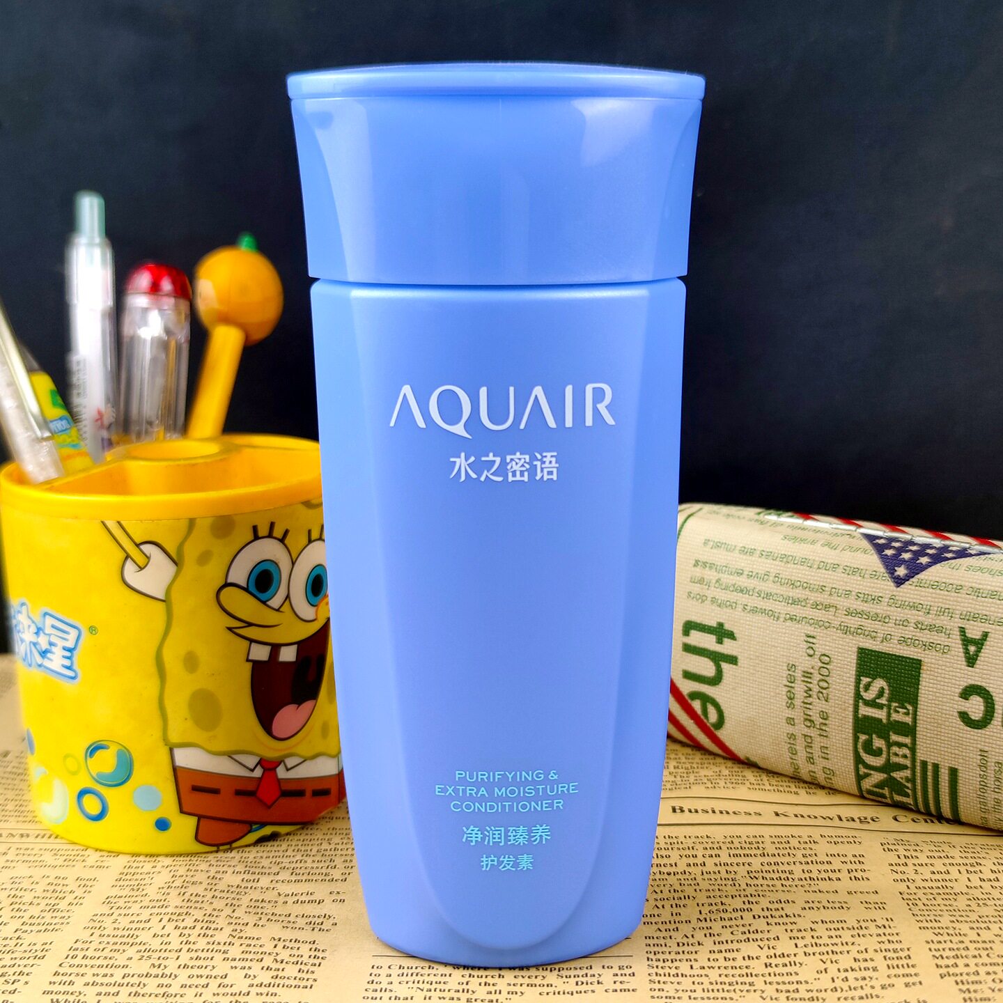 专柜正品水之密语护发素 净润臻养护发乳滋润补水顺滑防静电200ml
