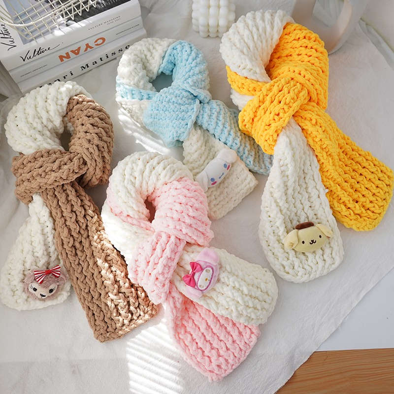 冰条围巾材料包送教程工具