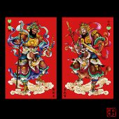 2026水木轩创意门神守门尉迟恭秦琼敬德钟馗画门贴新年对联门贴福