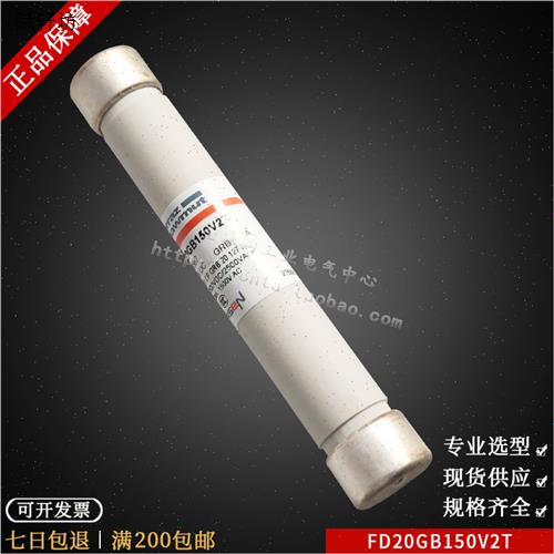 MERSENFDf20GB150V1T/2T/5T/0.8T/1.51500V0.8A1A5A10