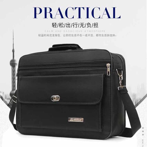 26公文包牛津布笔记本电脑包手提业务背包欧美复古防水商务手提式