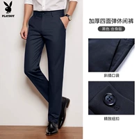 QG-628 ВМС регулярный