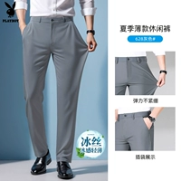 QG-628B Grey# Тонкая модель