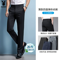 JK-5192B Black# Thin Model