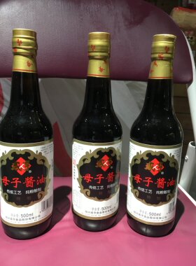 绍兴500ml2瓶包装母子咸亨酱油