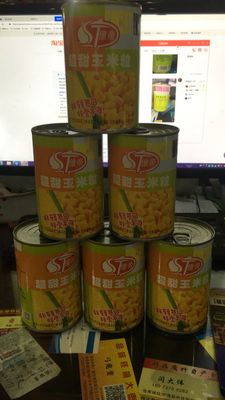 亿帝超甜粟米江浙沪罐包