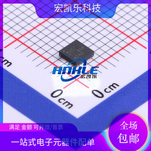DP83825IRMQR以太网芯片