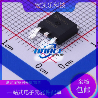 ONISL9V3040D3ST驱动器芯片