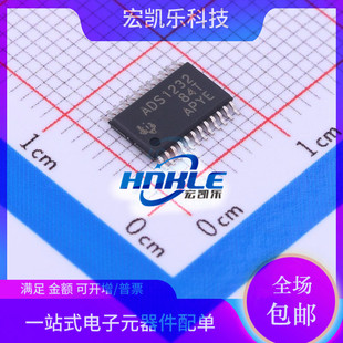 ADS1232IPWR原装正品模数转换器芯片贴片TSSOP24