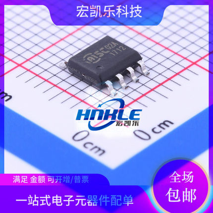 触摸芯片ST01B 02E 04D 05A 08B SC01A 02A 04A 05A 09A 12A贴片