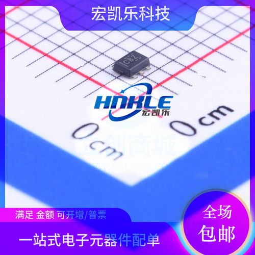 TMP102AIDRLR丝印CBZ原装正品数字温度传感器芯片SOT-563