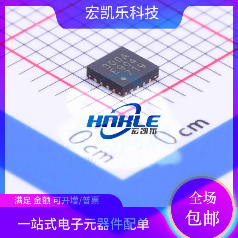 Sub-1GHz 无线射频收发器MCU芯片CMT2300A CMT2168A CMT2380F64