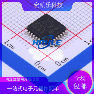 STM8S903K3T6C原装正品单片机芯片MCU 8BIT 8KB FLASH LQFP32