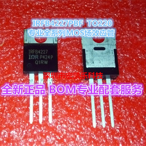★只做原装正品★专业配单★欢迎咨询★长期高价回收原装库存★