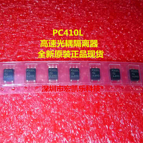 ★只做原装正品★专业配单★欢迎咨询★长期高价回收原装库存★