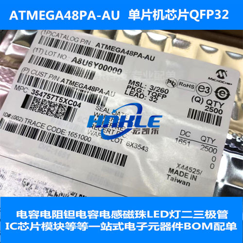 ATMEGA48PA-AU单片机微控制器芯片TQFP32全新ATMEL原装BOM配单