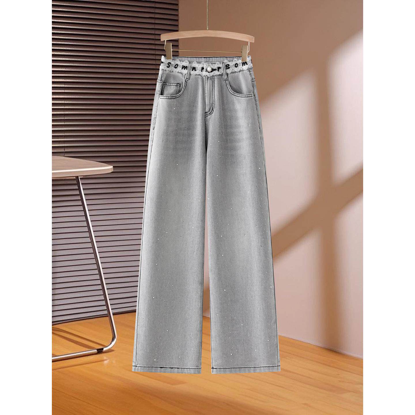 潮流刺绣蕾丝高腰烫钻牛仔阔腿裤2026春秋季新款女宽松休闲直筒裤