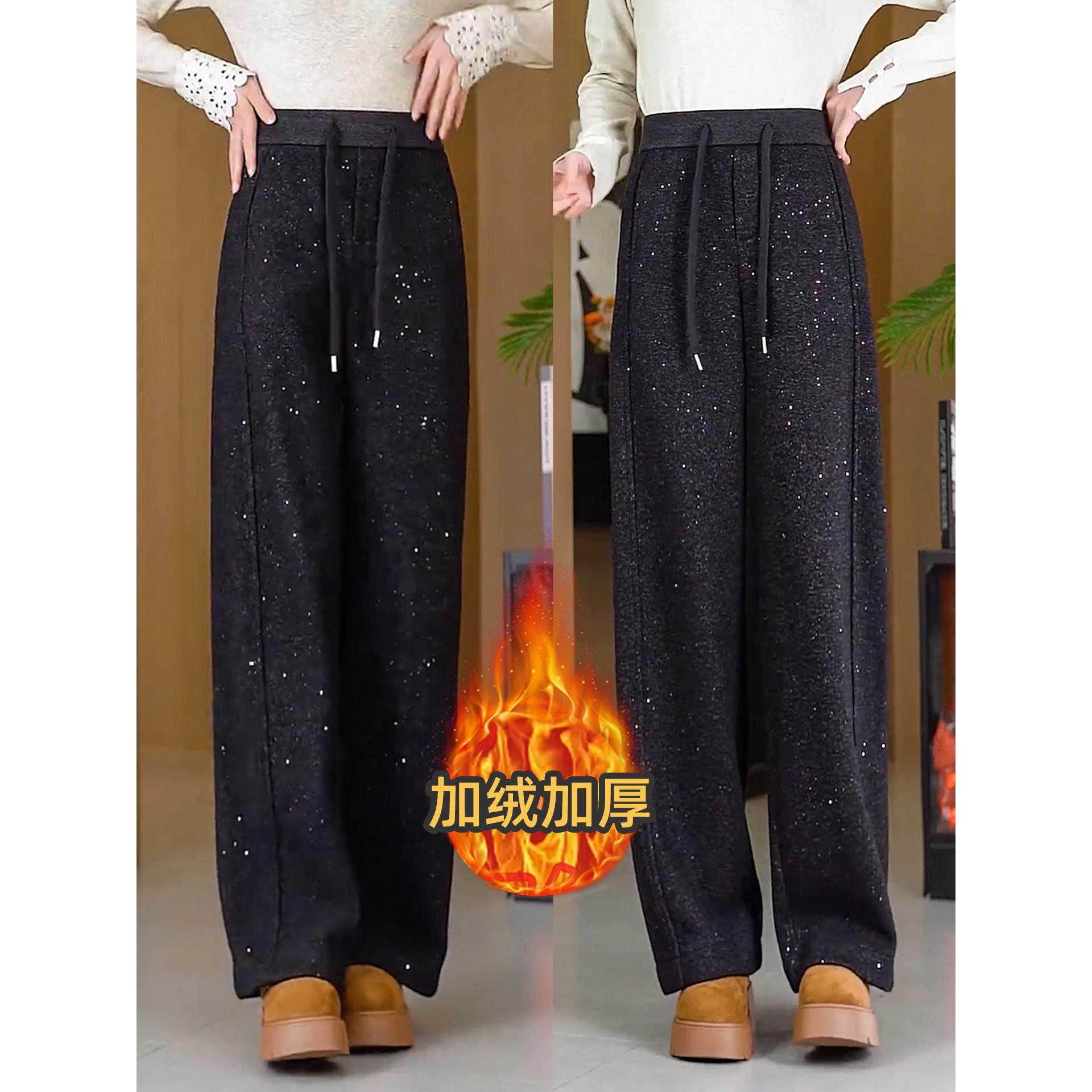 时尚满天星高腰阔腿弯刀裤2025冬季爆新款宽松遮肉休闲亮片直筒裤,女装/女士精品,休闲裤,淘宝优惠券,粉丝福利购,淘宝优惠卷