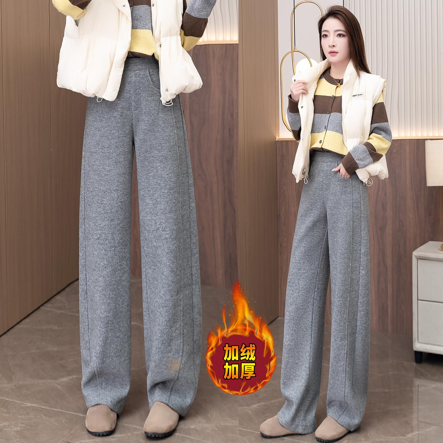 羊毛加厚加绒垂感弯刀裤女士2025冬季新款保暖高腰直筒百搭休闲裤