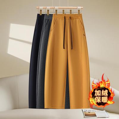 刺绣加厚绒高腰保暖弯刀裤女2025冬季新款宽松显瘦卫裤直筒休闲裤