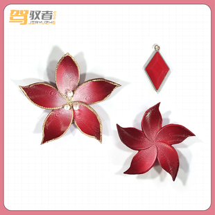 崩坏3 星穹铁道 黄泉2025演唱会cosplay 服装配件配饰3D打印