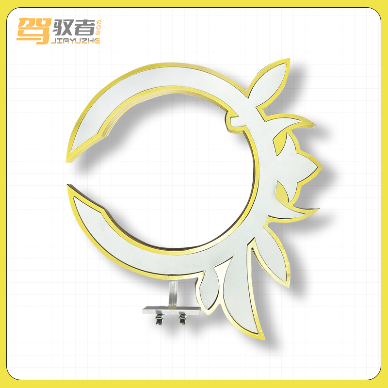 蔚蓝档案 白洲梓cos道具 头饰 武器游戏人物cosplay道具