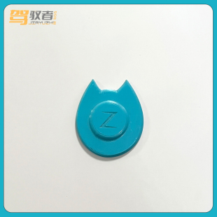 娜娜莉 柯林斯家族徽章 服饰 3D打印立体 模型游戏 配件 徽章