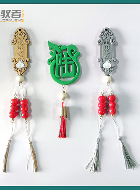 第五人格cos宿伞之魂cosplay王冠真理之下麒麟商人服装配件3D打印