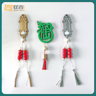 第五人格cos宿伞之魂cosplay王冠真理之下麒麟商人服装配件3D打印