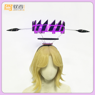 碧蓝档案 空崎日奈cos 光环 头饰 皇冠3D打印配件配饰cosplay游戏