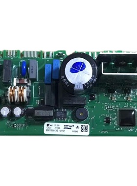 适用 博世油烟机变频板电源板DWF985K51W DWF9DBA42W DWF98BK主板