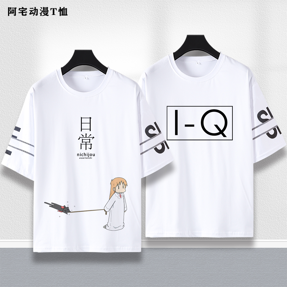 日常同款二次元学生男女款短袖T