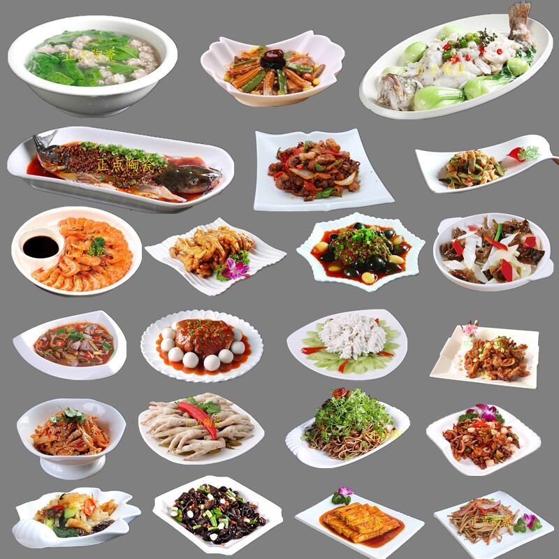 White ceramic restaurant household irregular Western dishes