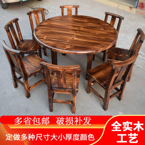 饭店餐厅农家乐桌椅加厚大圆桌木