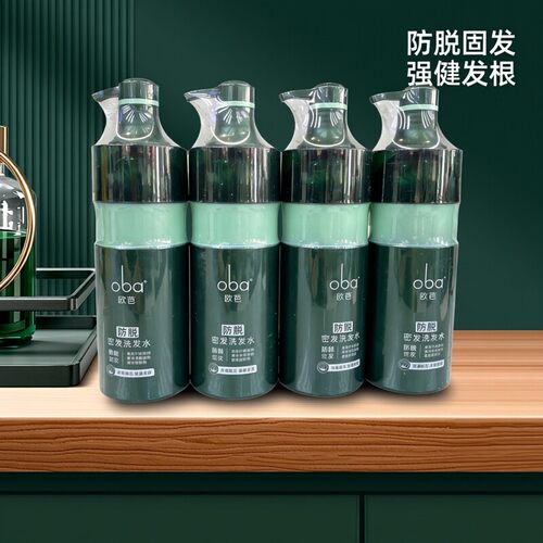 欧芭防脱密发洗发水官方正品男女士固发护发强健发根改善断发