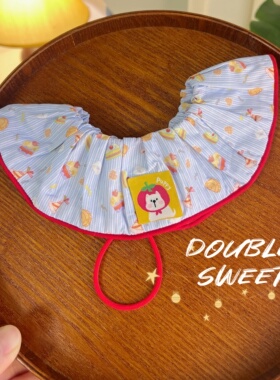 宠物口水巾猫咪狗狗通用布偶约克夏防脏脖套卡通弹力可爱围脖