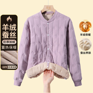 青少年学生保暖套装 校服神器冬季 内搭大童羊毛棉服男女加厚棉衣裤