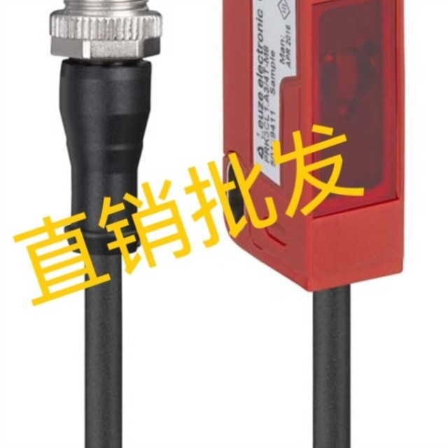 议价PRK3CL1.A3/4T-200-M8 GS63B/6D.3/S8 HT25C/4P-200-M12传感