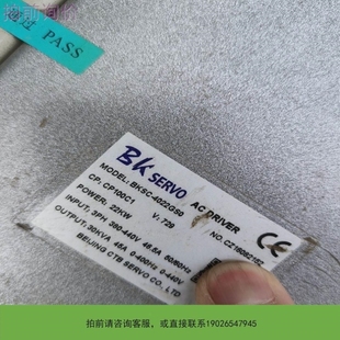 4030GS0 30議價 BKSC 議價CTB超同步主軸驅動器