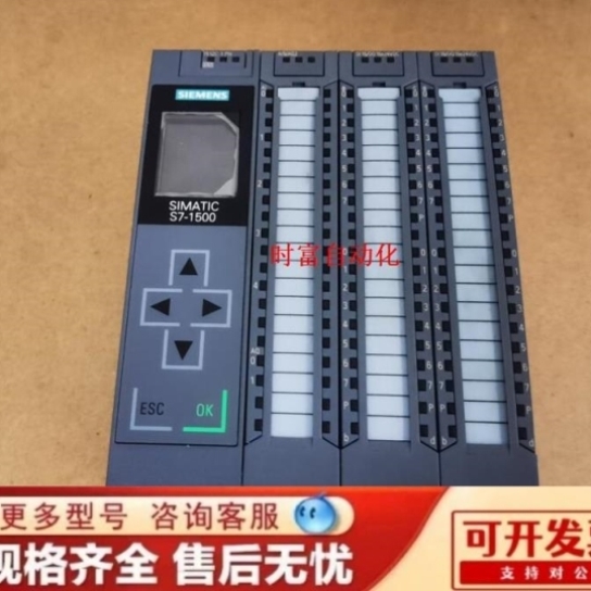 议价原装基本全新CPU1512C,6ES7 512-1CK00-0AB0,6ES7512-1CK00-0