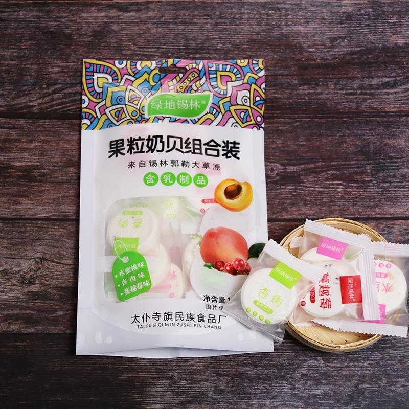 高钙内蒙古果粒绿地锡林草原奶贝