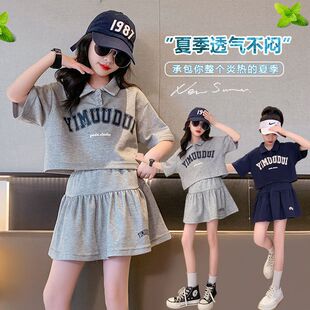 学院风polo衫 女童夏装 儿童夏季 套装 短裙小女孩时髦两件套 2024新款