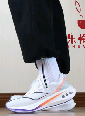 李宁2023新款飞电3䨻跑步鞋马拉松学生运动鞋ARMT037