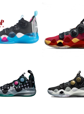 LiNing李宁 Wow 8韦德之道8烈焰最后一舞高帮篮球鞋ABAP113-16